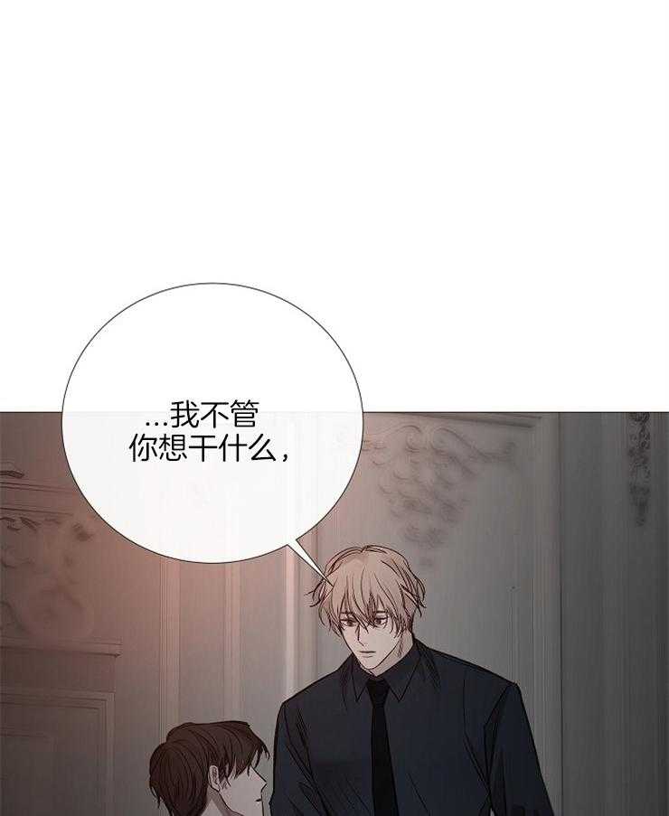 第134话_你担心他？25