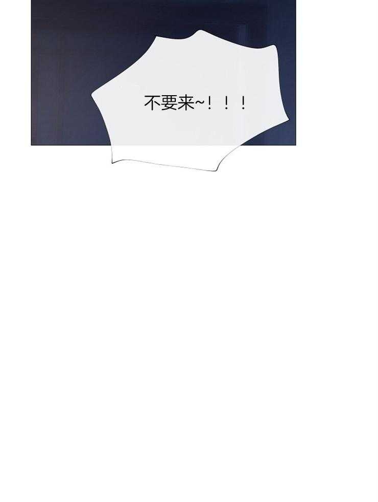 第134话_你担心他？9