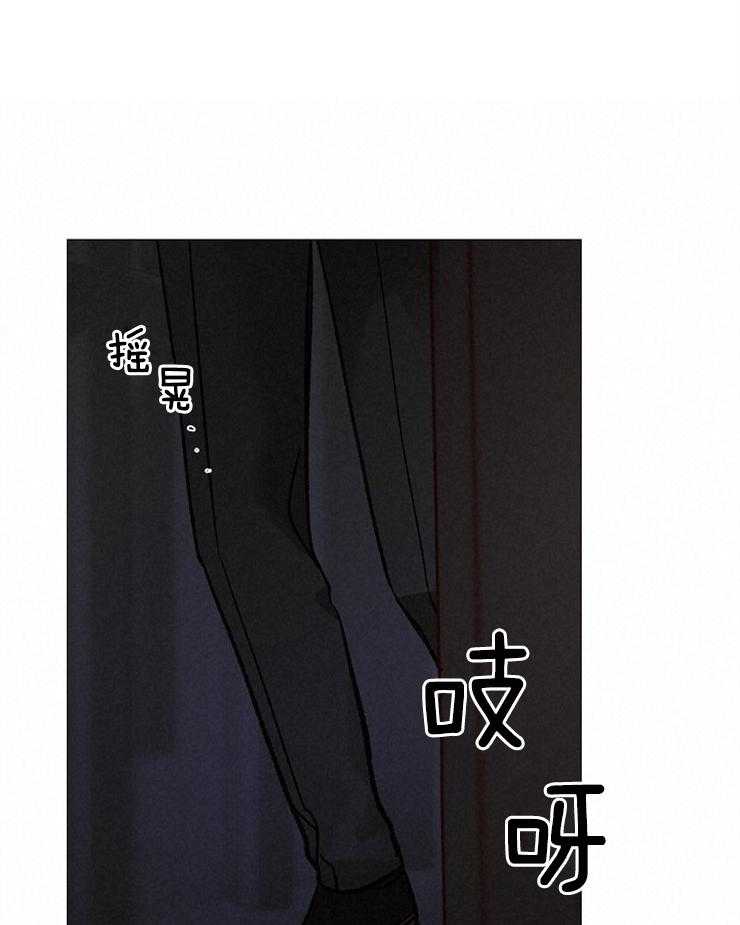 第133话_回来了0