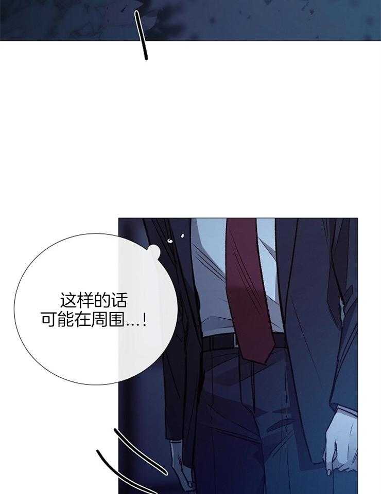 第133话_回来了13