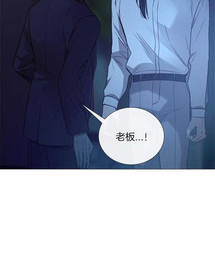 第133话_回来了15
