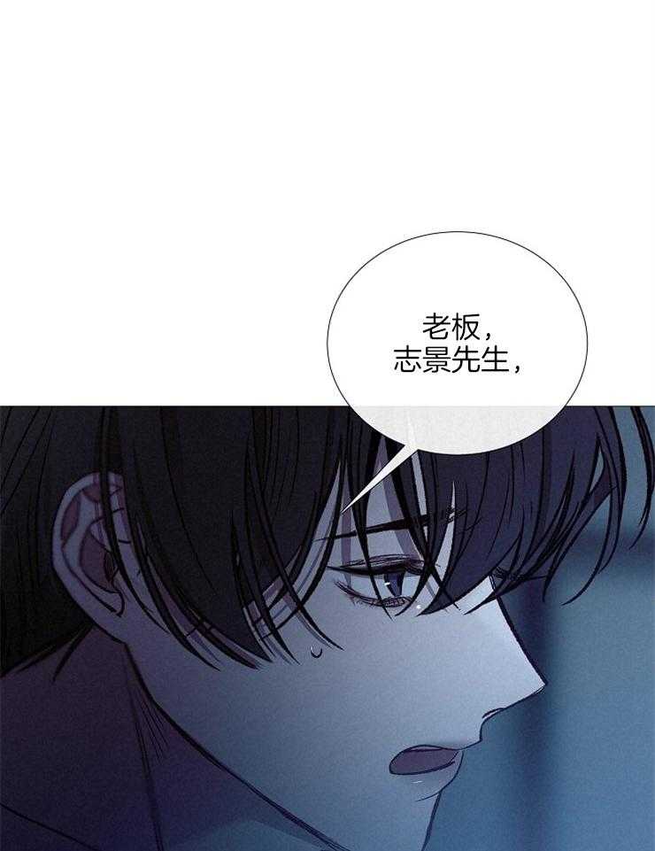 第133话_回来了18