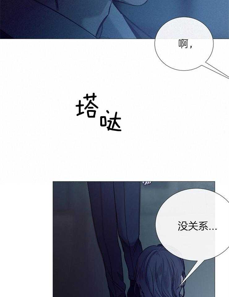第133话_回来了19