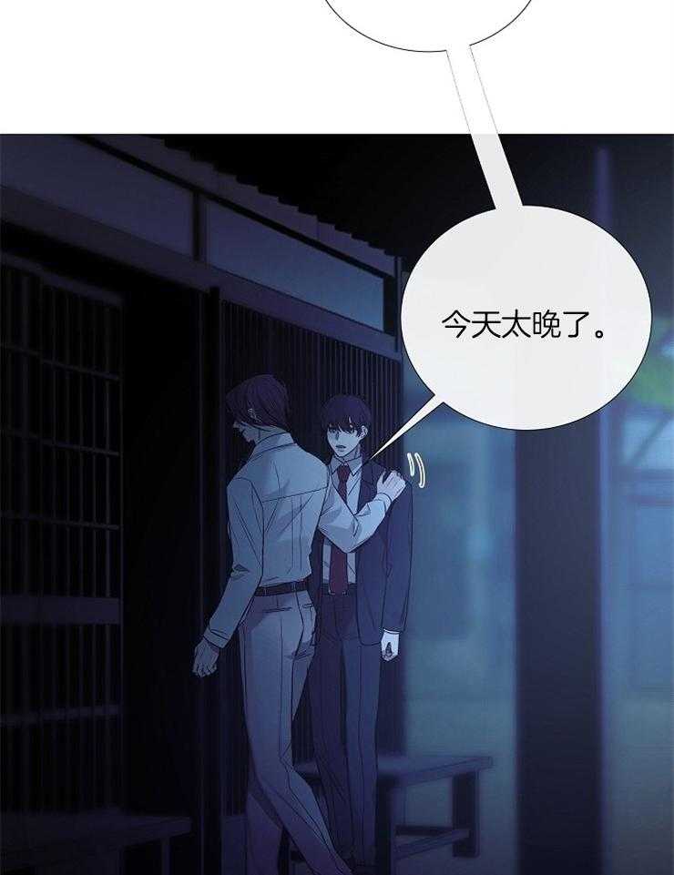 第133话_回来了21