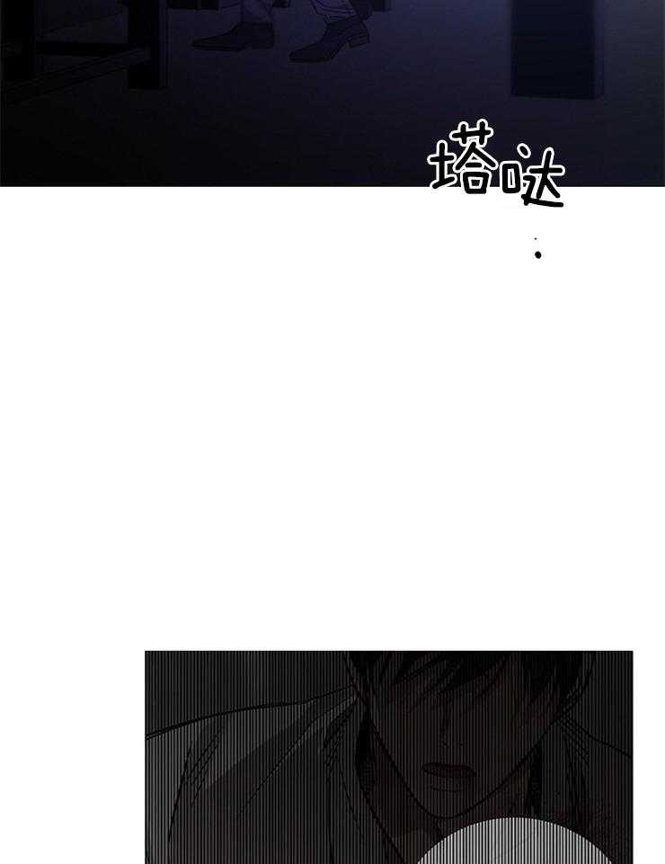 第133话_回来了22