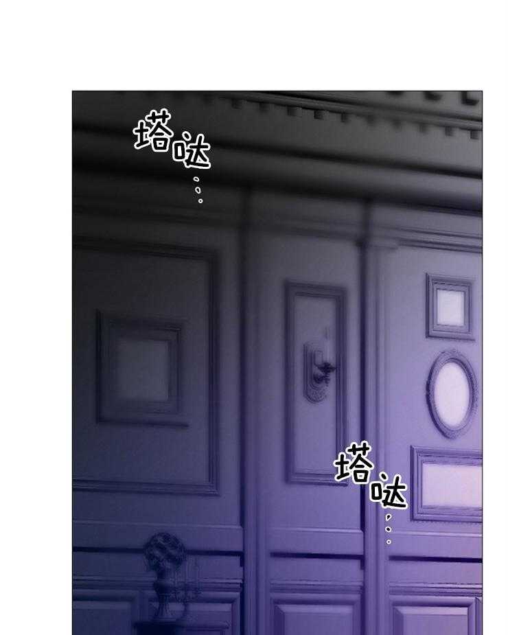 第133话_回来了3