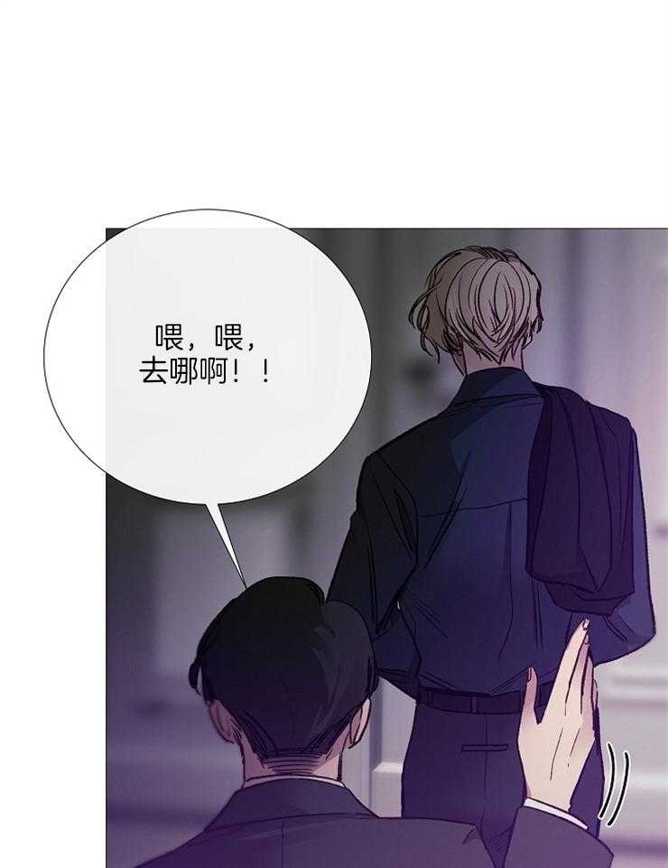 第133话_回来了6