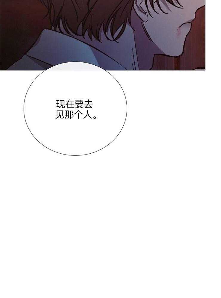 第132话_相似的情形18