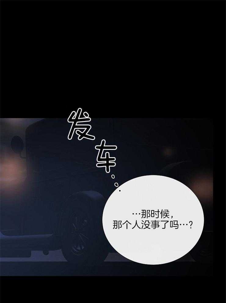 第131话_和我哥像0