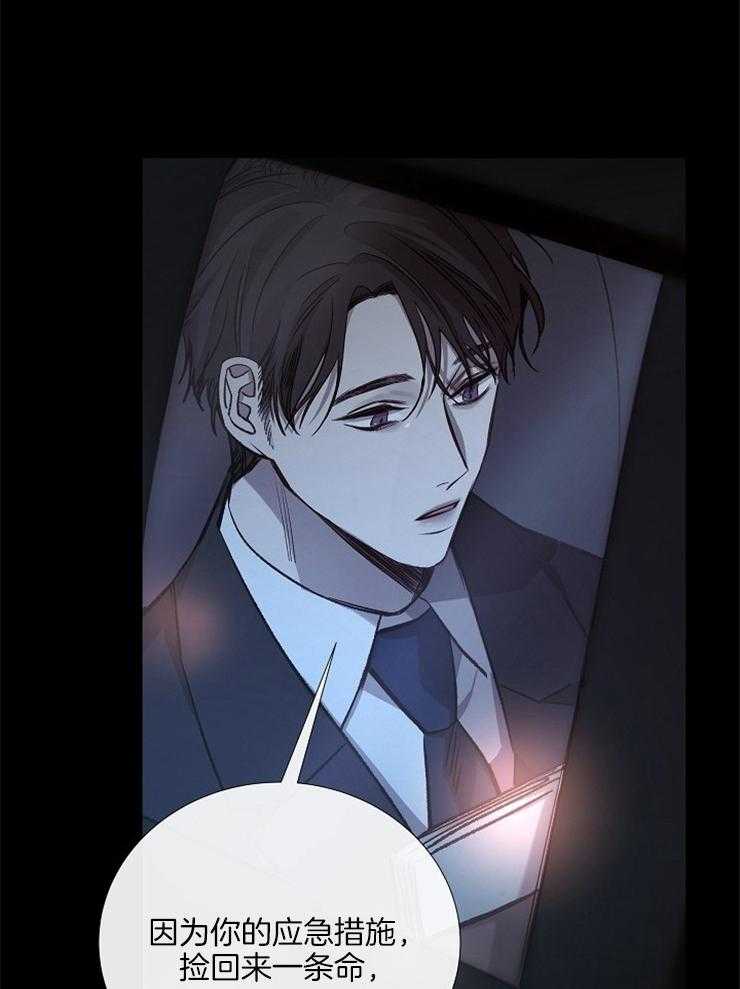 第131话_和我哥像1