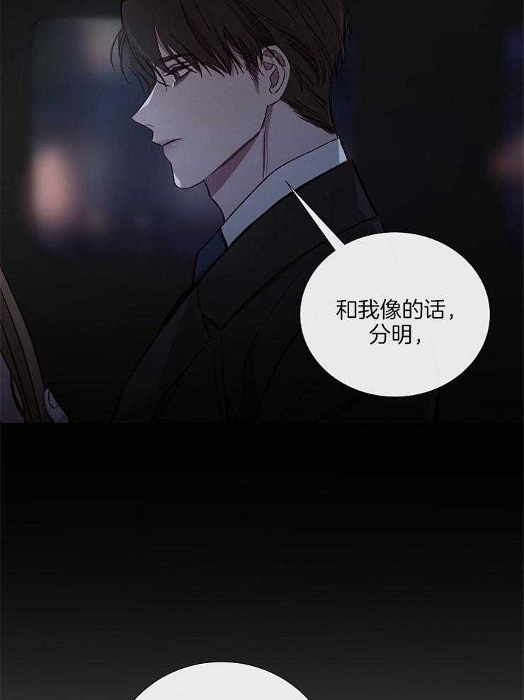 第131话_和我哥像12