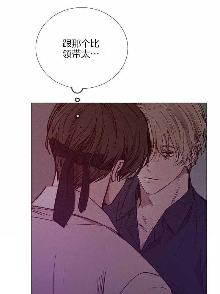 第131话_和我哥像15
