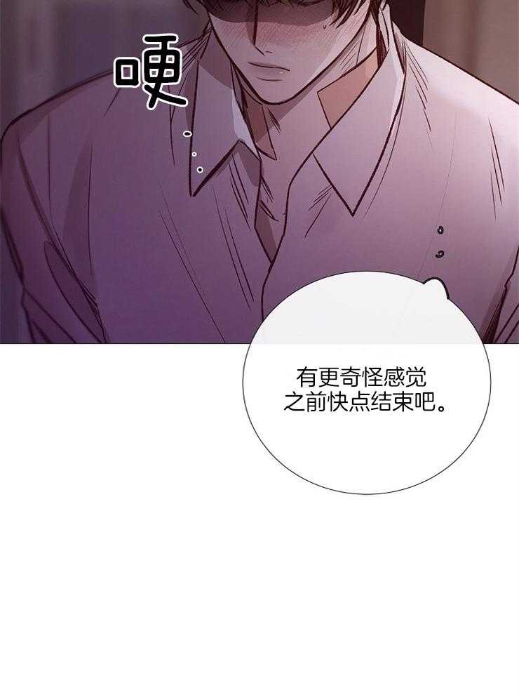 第131话_和我哥像17