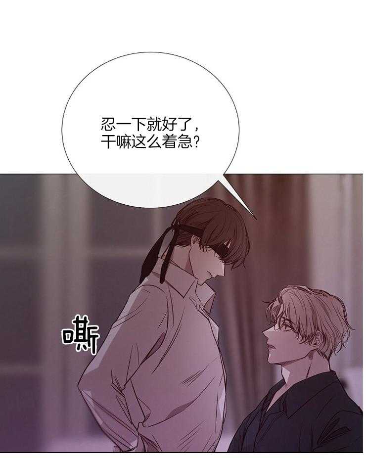 第131话_和我哥像18