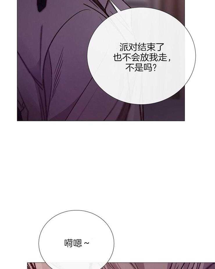 第131话_和我哥像20