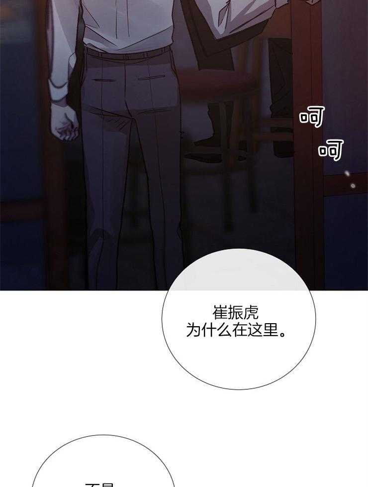 第130话_代价1