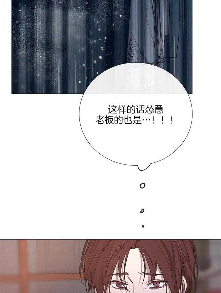 第130话_代价10