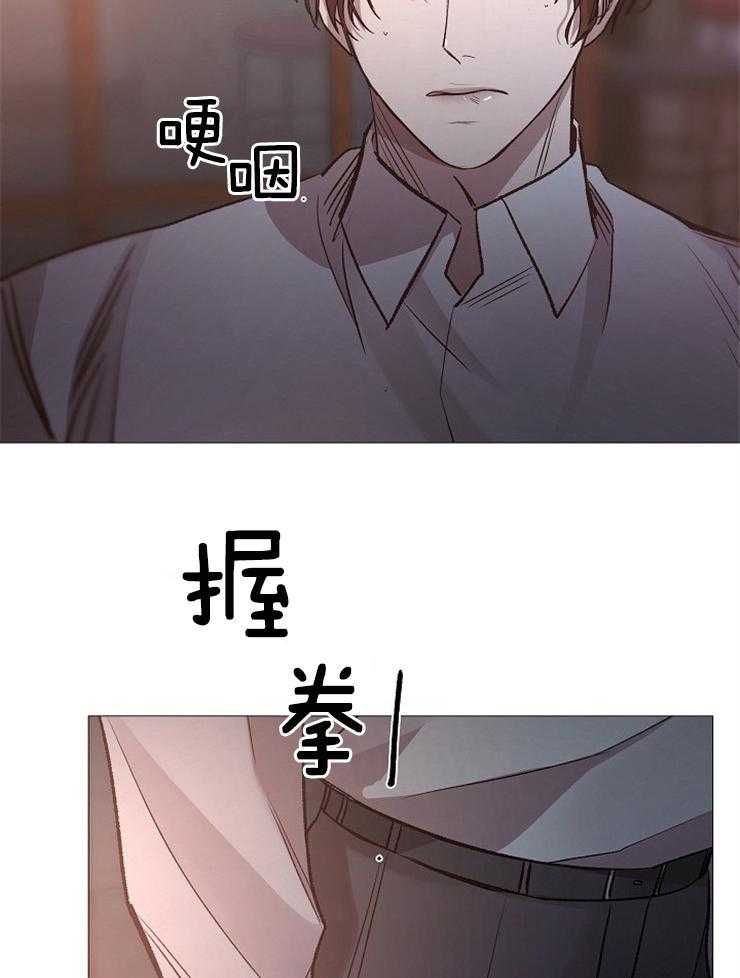 第130话_代价11