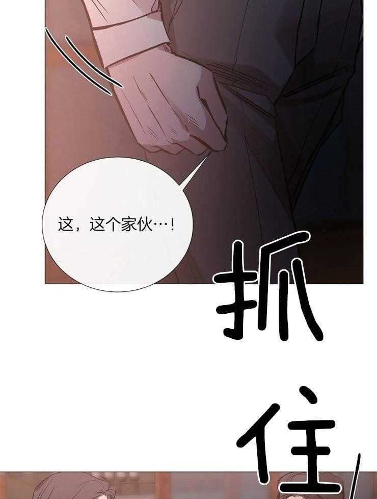 第130话_代价12