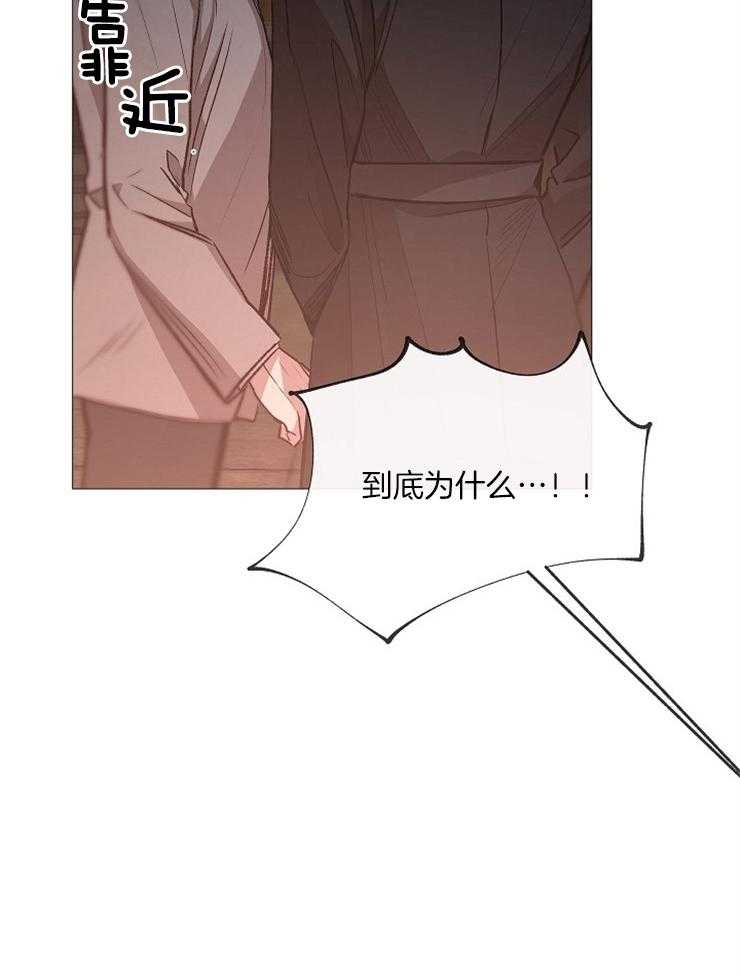 第130话_代价15
