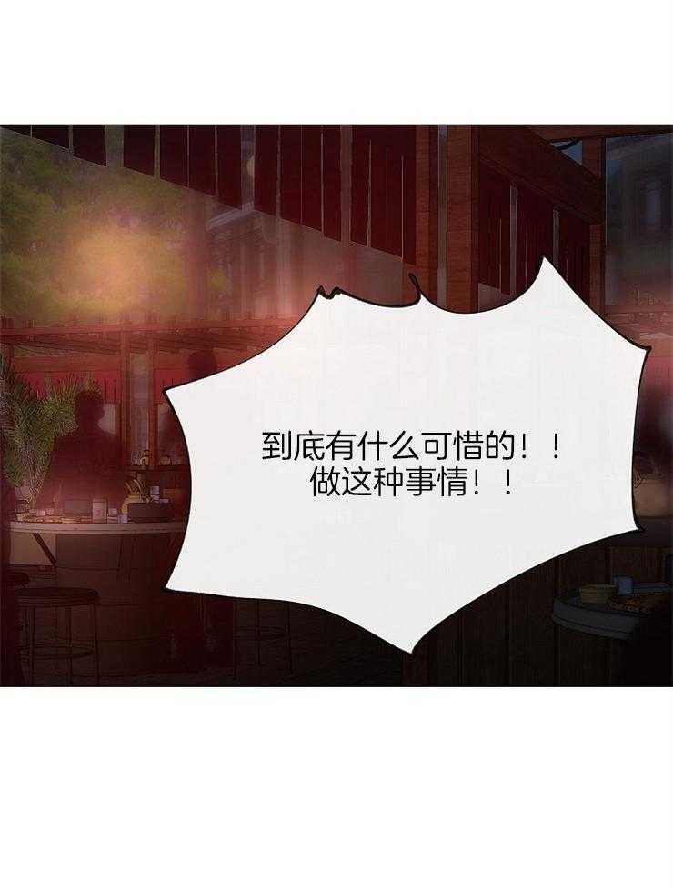 第130话_代价16