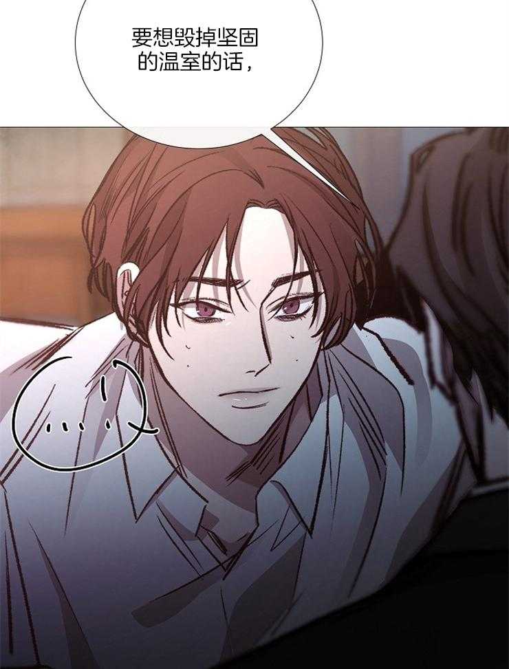 第130话_代价20