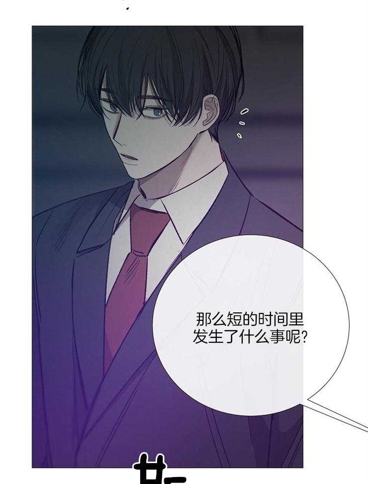 第130话_代价30