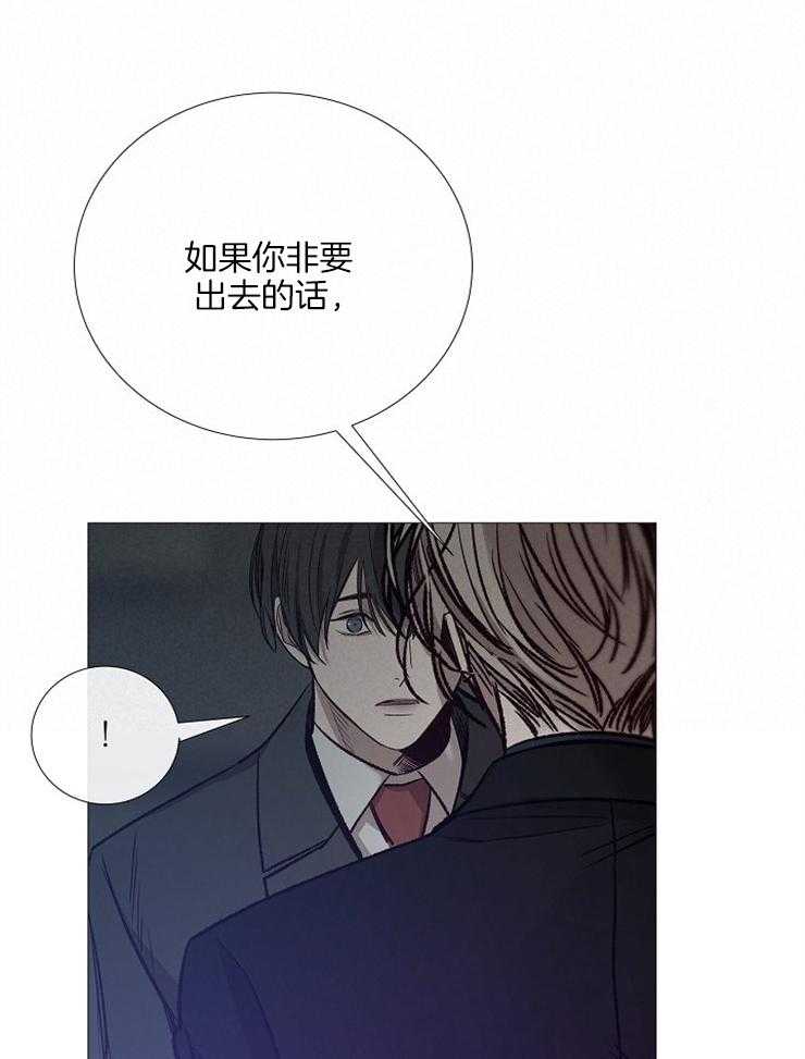 第130话_代价33