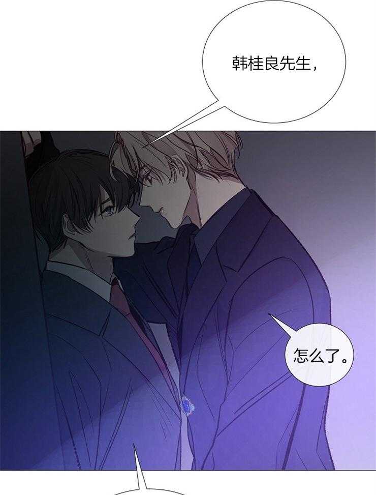 第130话_代价35