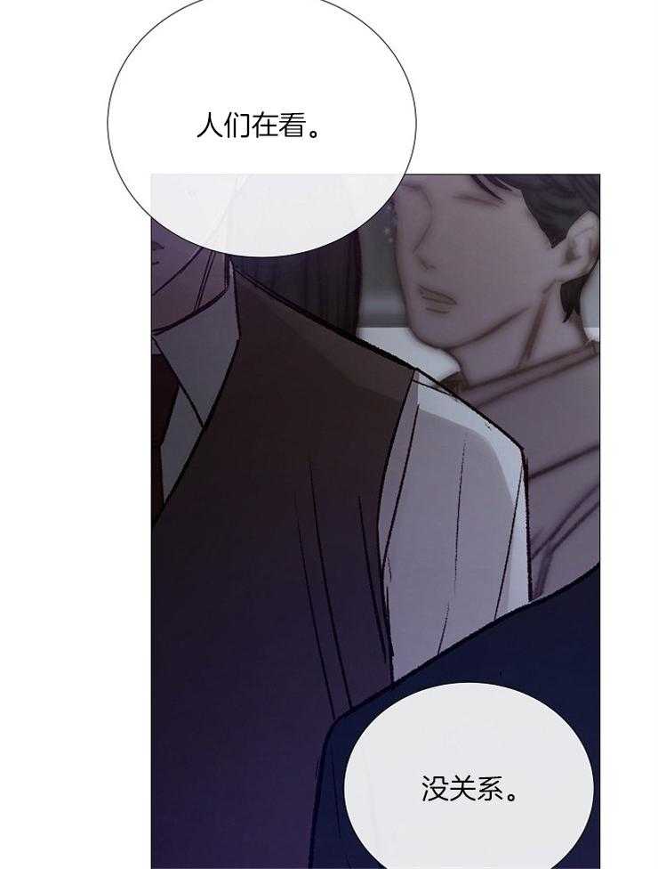 第130话_代价36