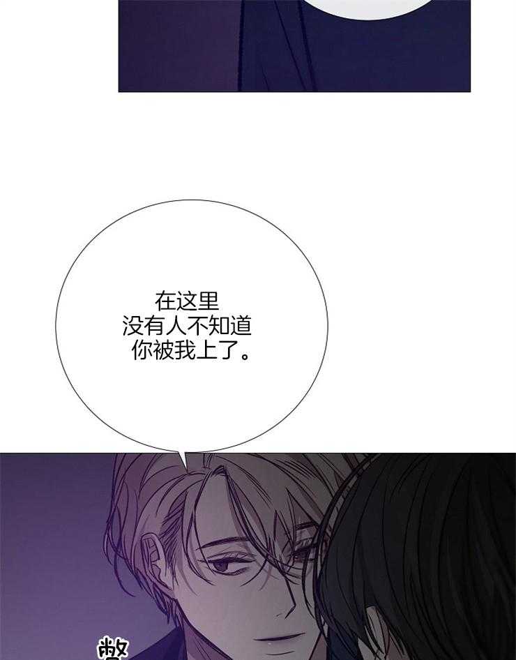 第130话_代价37