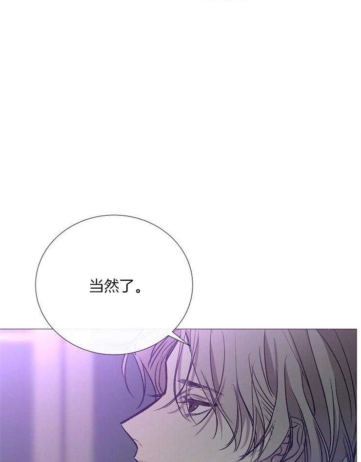 第130话_代价43