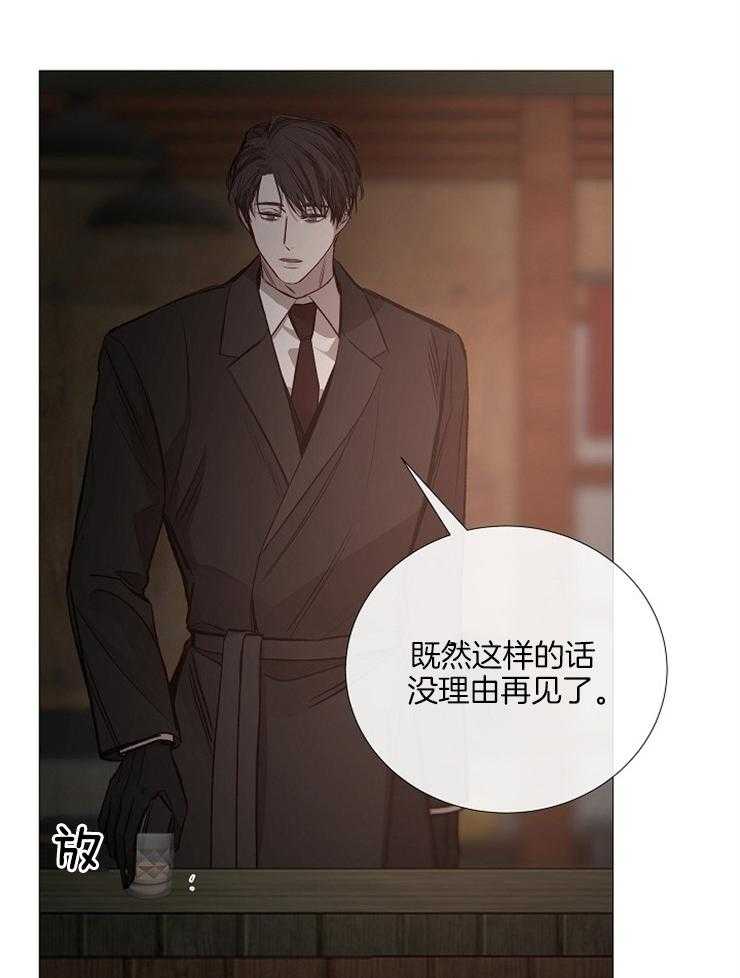 第130话_代价6