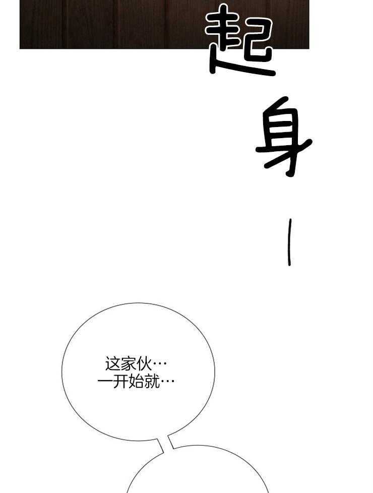 第130话_代价7