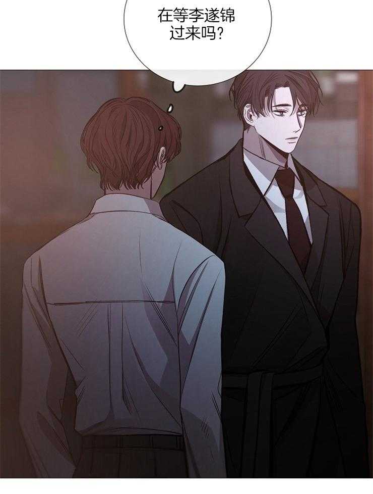 第130话_代价8