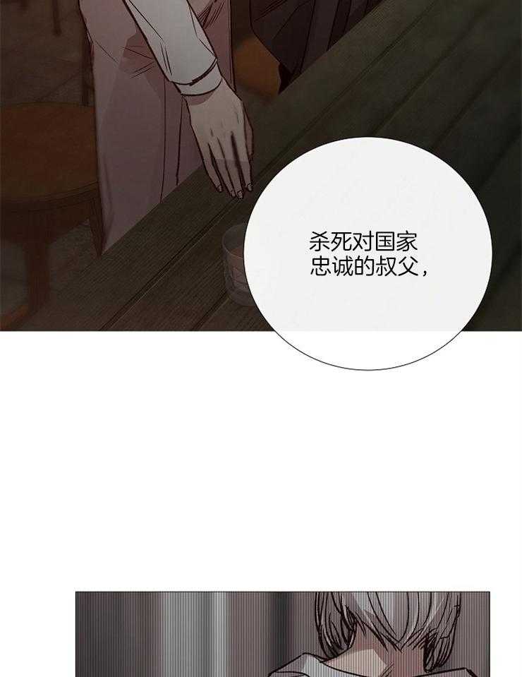 第129话_亲眼目睹1