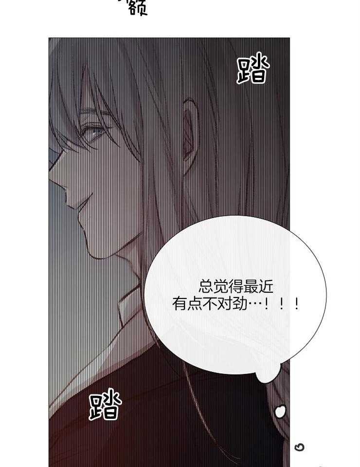 第129话_亲眼目睹10