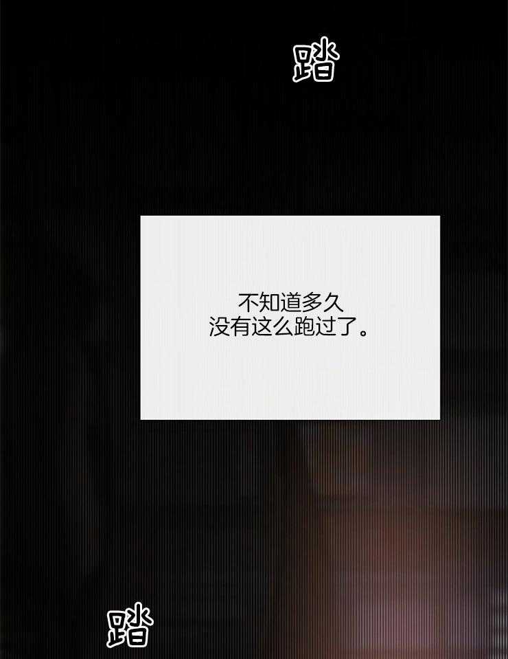 第129话_亲眼目睹12