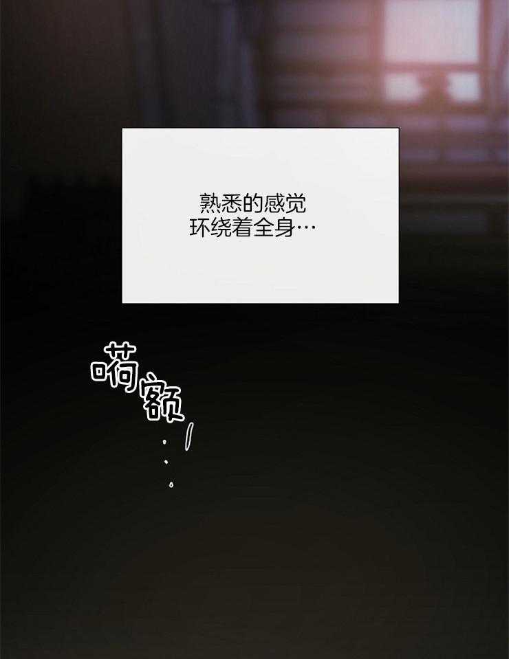 第129话_亲眼目睹15