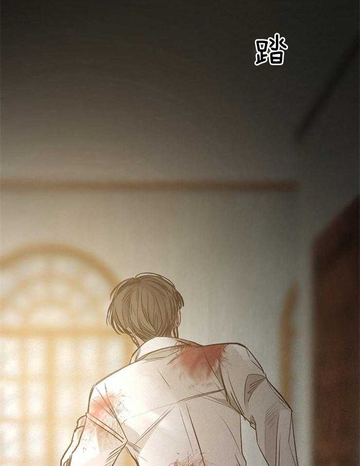 第129话_亲眼目睹16