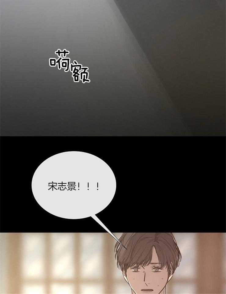 第129话_亲眼目睹18