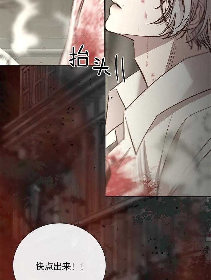 第129话_亲眼目睹27