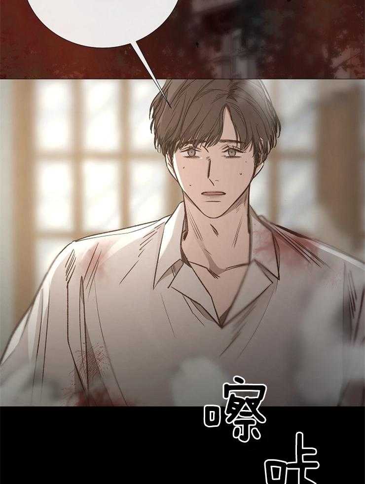 第129话_亲眼目睹28