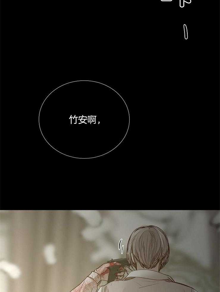第129话_亲眼目睹29