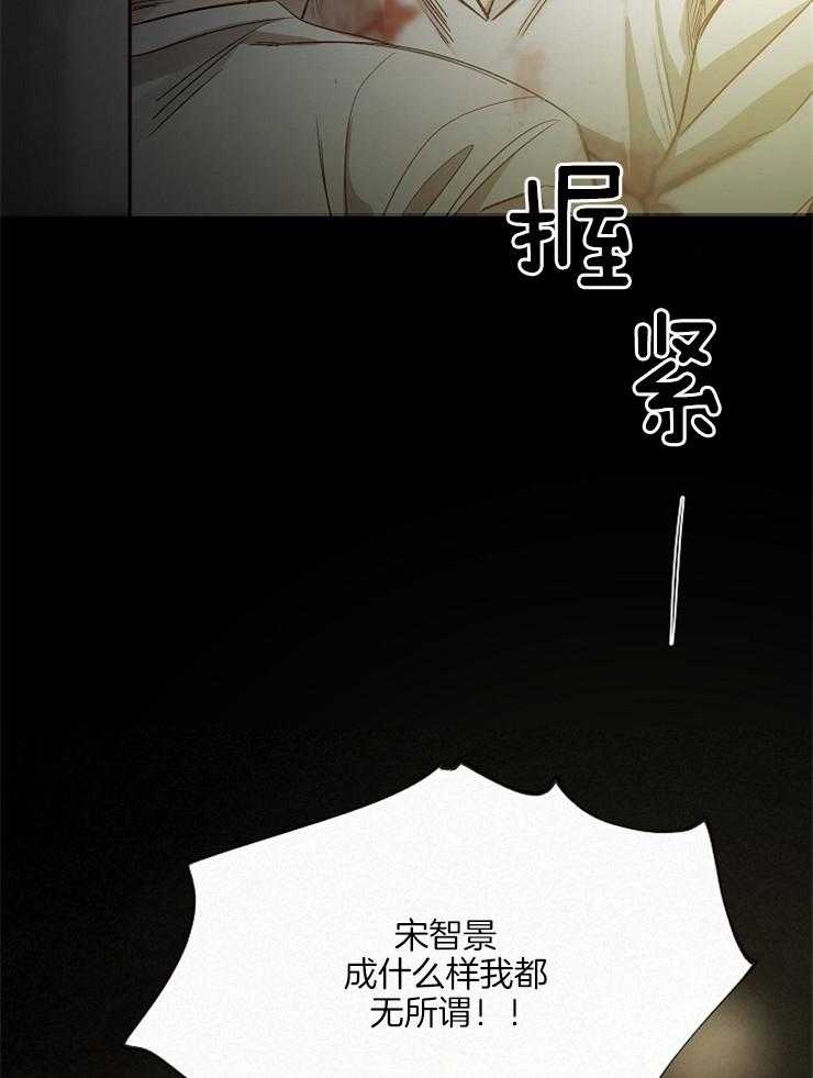 第129话_亲眼目睹35