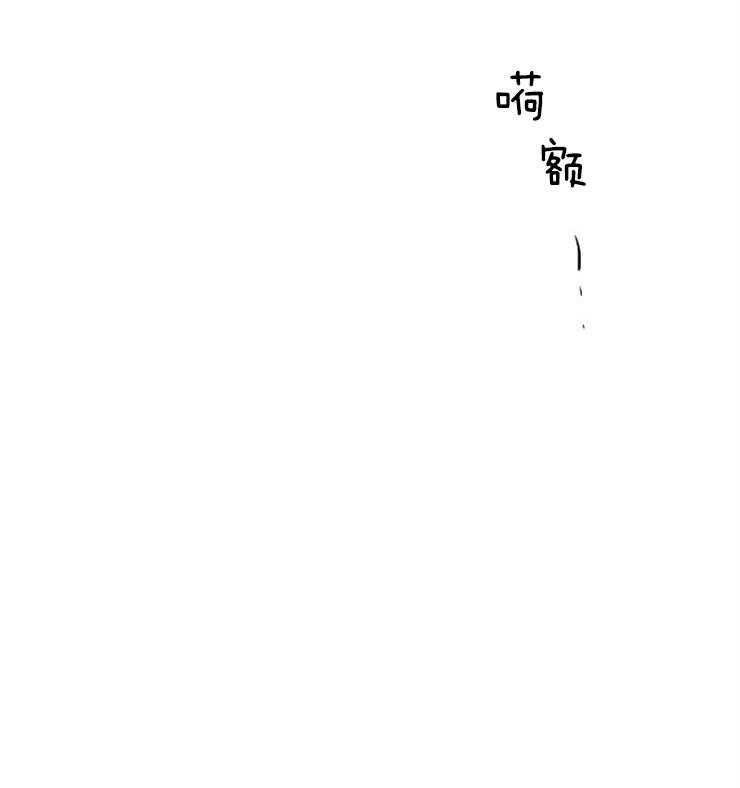 第129话_亲眼目睹40