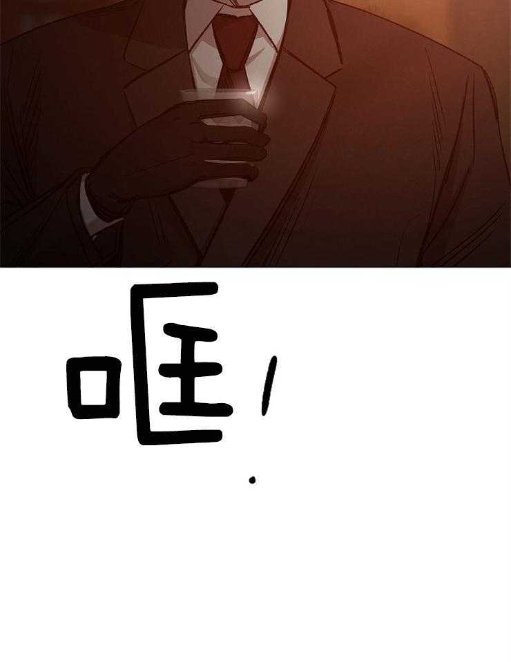 第129话_亲眼目睹6