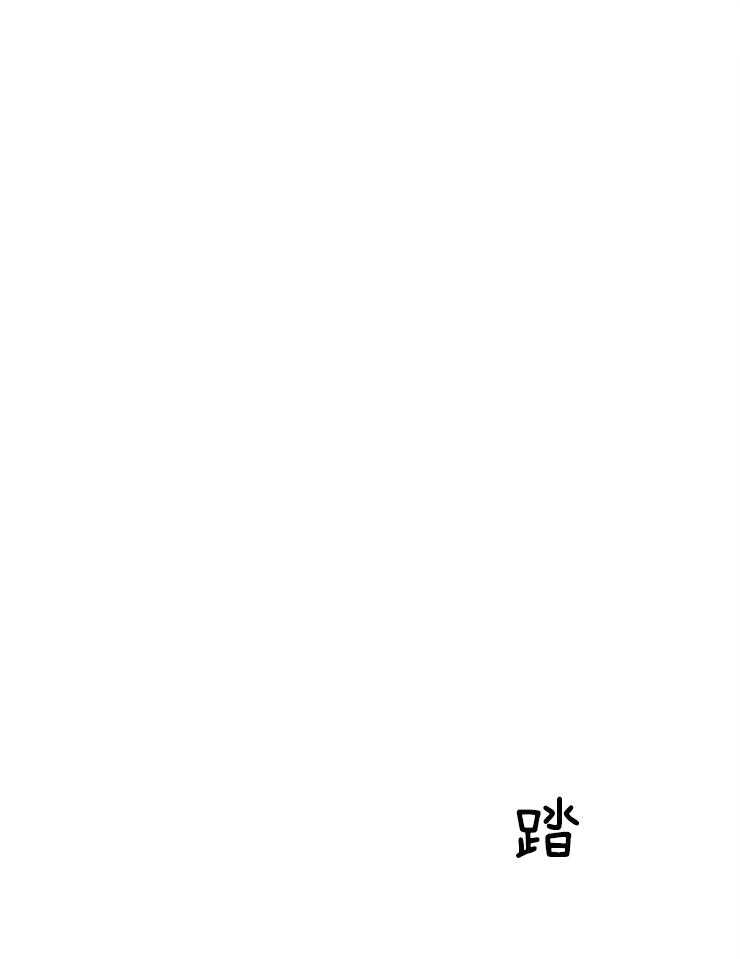 第129话_亲眼目睹7
