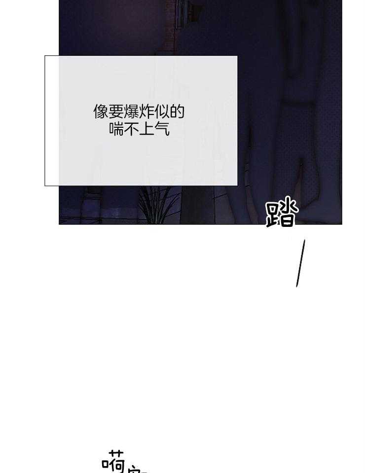 第129话_亲眼目睹9