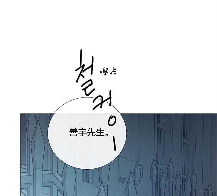 第128话_为什么他在这儿0